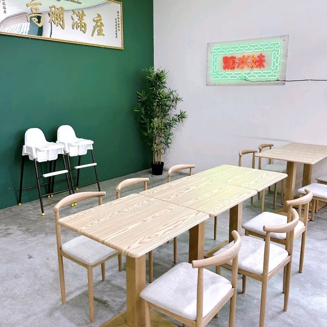 Tong Shui Mui Yummy Desserts & Snacks