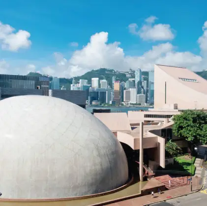 Hong Kong Space Museum