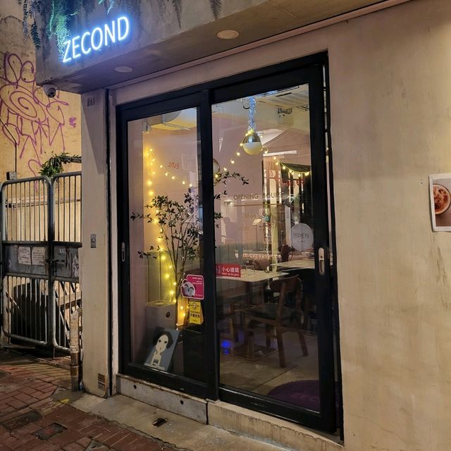 有情調又好味的精緻小店