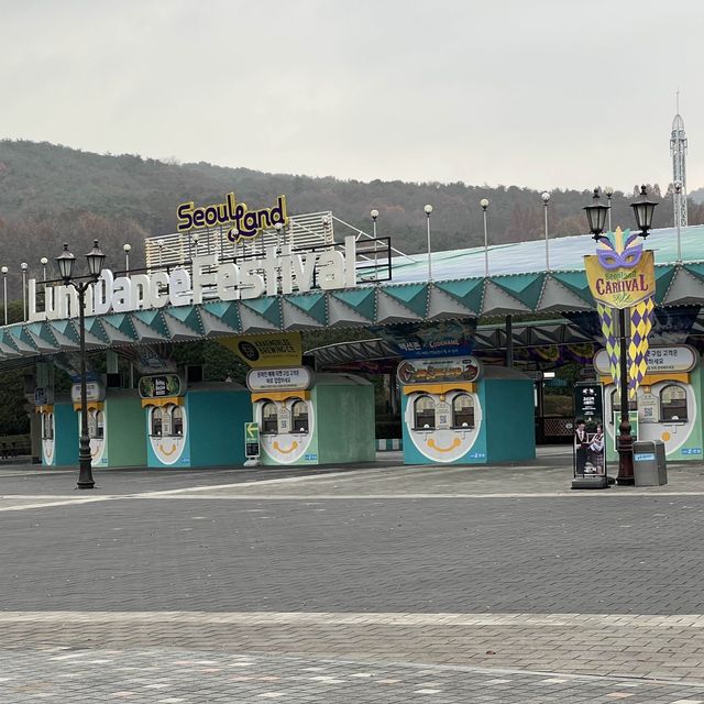 Huge zoo in Seoul