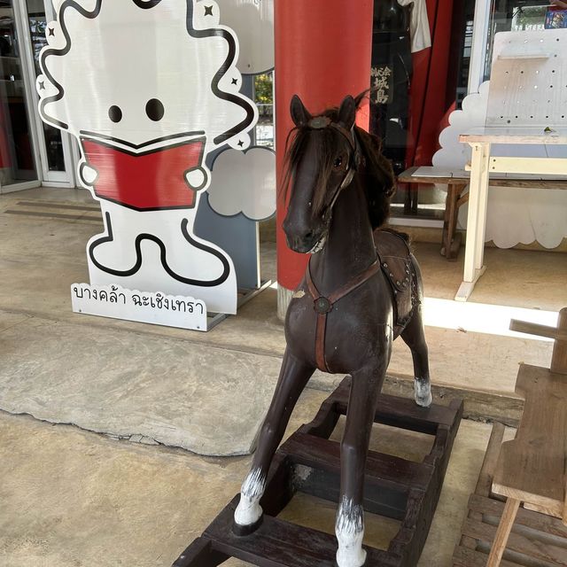 ตั้งเซ่งจั้ว ร้านขนม