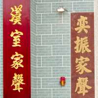 龍鼓灘，沿途棕櫚樹，很有海洋風味！