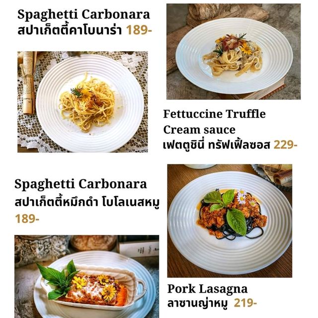 ☕คาเฟ่ในสวนสไตล์ฝรั่งเศสชนบทที่ชะอำ