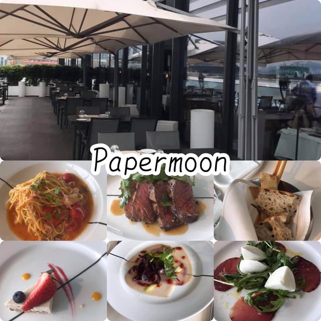 海景一流Papermoon🫶🏻情調之選❤️情人節最受歡迎👏🏻餐廳🍴