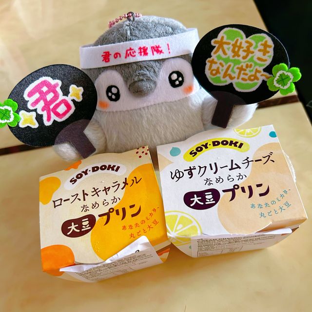 德島美食祭