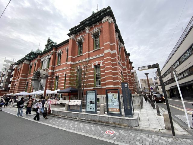 京都・中京区。赤れんが作りの別館は入場無料。ふらっと立ち寄る事のできる『京都文化博物館』