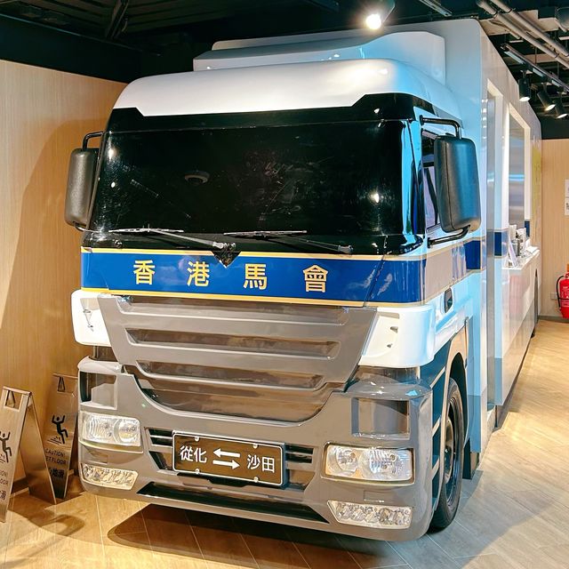 馬會中的cafe
