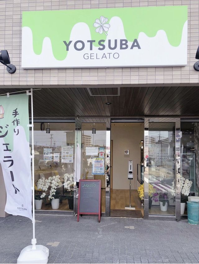 【福岡カフェ】手作りジェラートの美味しいお店🍧