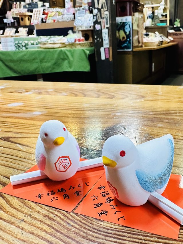 京都市中心「頂法寺」可愛鴿子御守