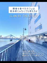 【東京】リバービュー！LYURO 東京清澄