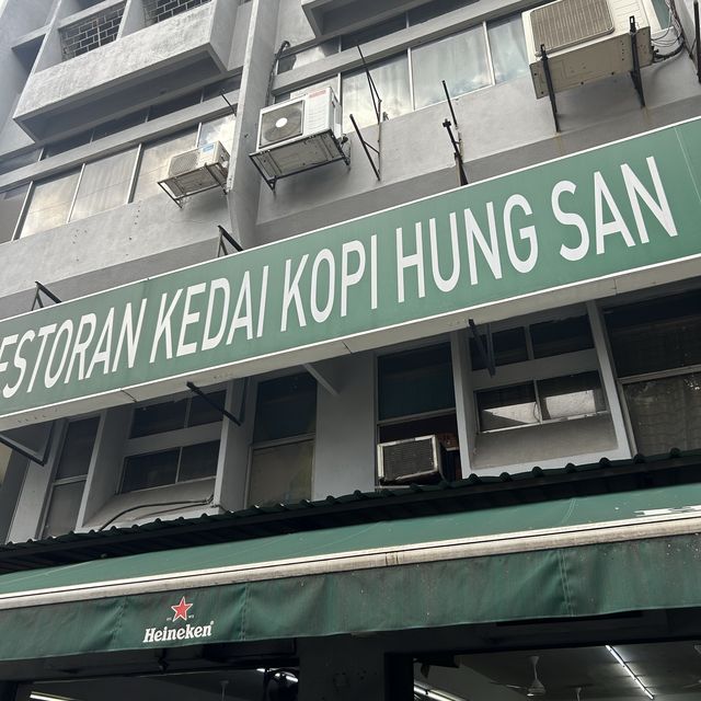 走進華人聚集地尋覓豬肉粉