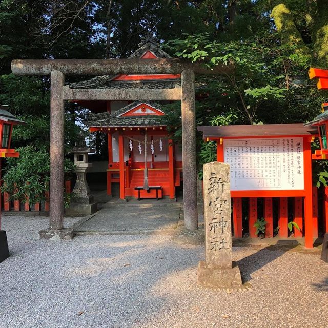 和歌山縣熊野速玉大社❤️世界文化遺產😗神明最初降臨之地