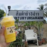 ส้มตำยำ3อ่าว @กะรน