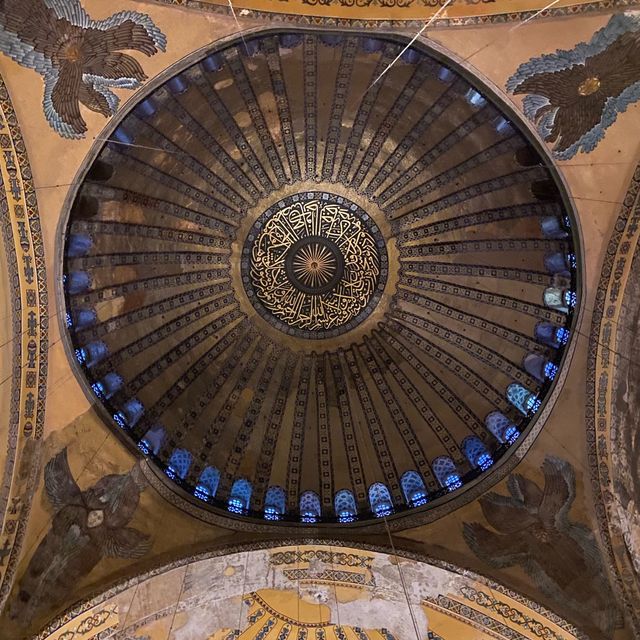 Hagia Sophia: Masterpiece of Majesty