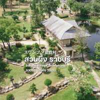 Bonsai Village Suanphung สวนผึ้ง บอนไซ วิลเลจสวนผึ้ง ราช