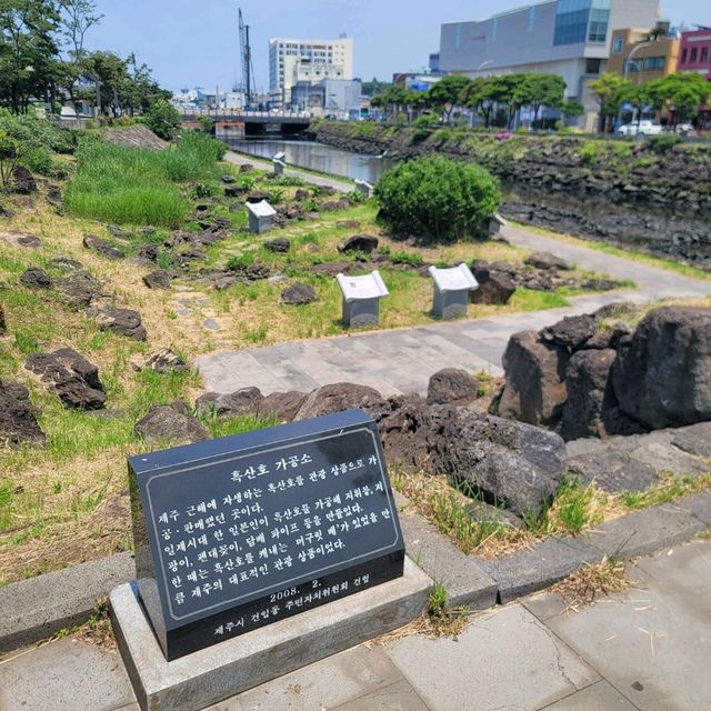 제주여행 하며 쉬어가기 좋은 산짓물공원
