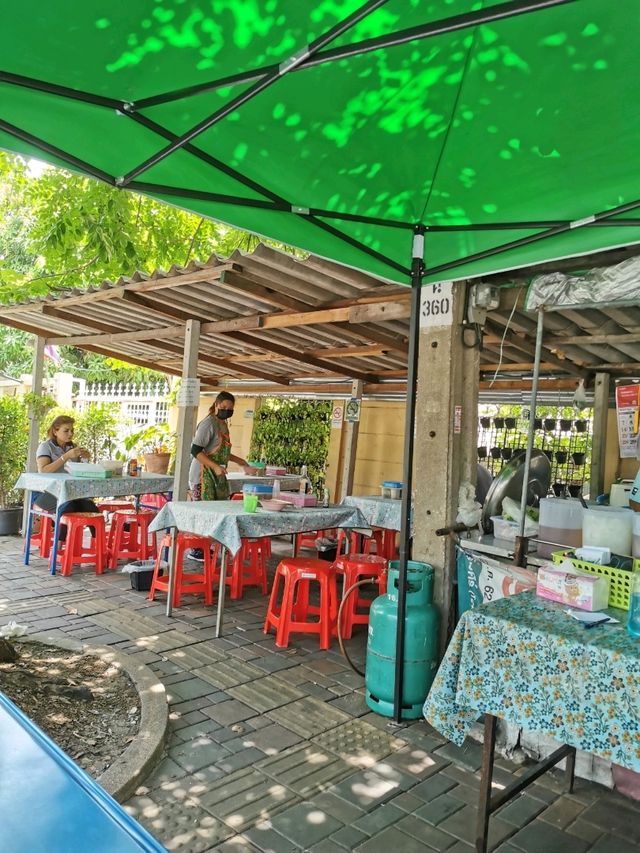 ร้านก๋วยเตี๋ยวเจ๊เจี๊ยบ  อร่อย ราคาดี  🍜🍜