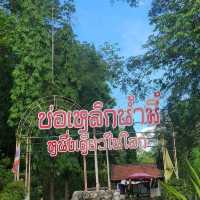 เที่ยวชมบ่อเหล็กน้ำพี้โบราณ