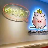 Like Mee Noodles House 赞面馆