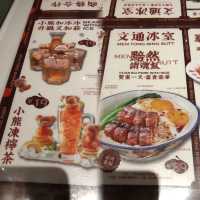 ✨深圳最🔥港式風味茶餐廳☞文通冰室✨