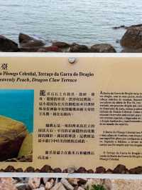 澳門黑沙環海灘 遠離市區繁囂的好去處
