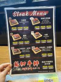 「肉享石燒饗宴－牛極日式自助牛肉店」