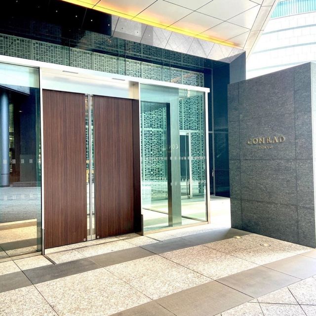 📍コンラッド東京/東京