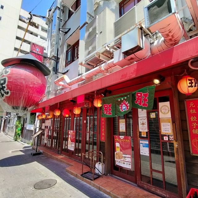 【大阪 千日前】大阪観光オススメはココ✨✨