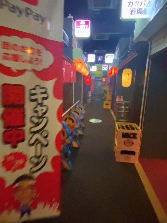 Kyubi Izakaya Yokocho916 ร้านอิซากายะ จ.พิษณุโลก