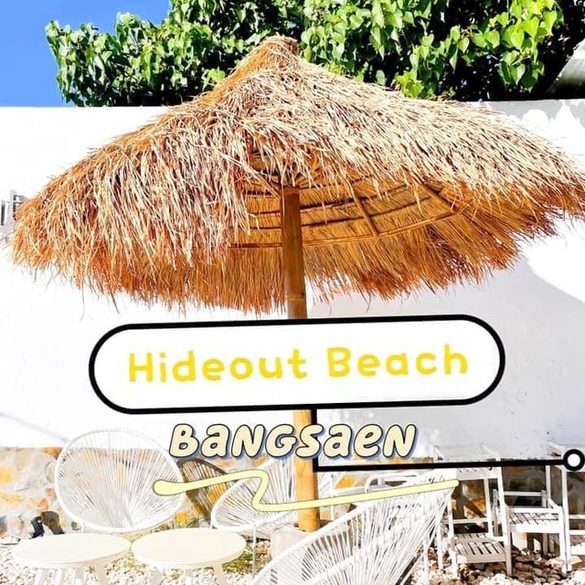 ร้าน Hideout Beach and Cafe