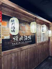 銅鑼灣| 燒肉酒場
