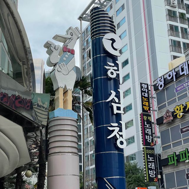 목욕의 신에 나오는 신들의 온천 ♨️ 농심 허심청
