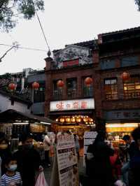 #Shenkeng Old Street ในไต้หวันที่ไม่น่ามองข้าม