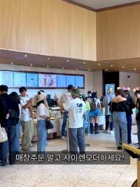 에버랜드 스타벅스 ONLY 푸바오 한정 음료 출시