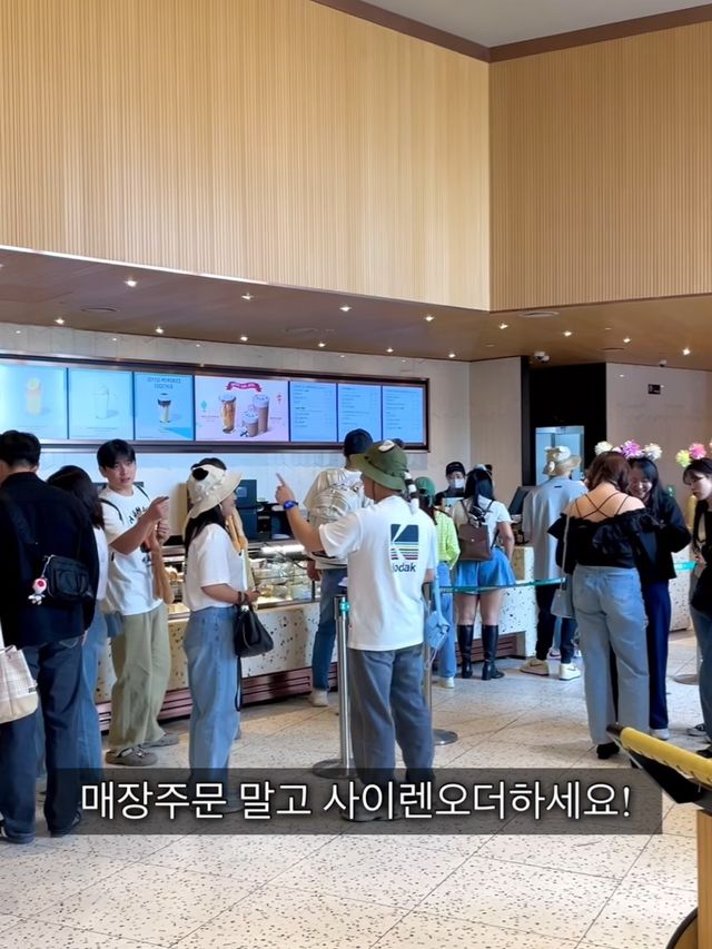 에버랜드 스타벅스 ONLY 푸바오 한정 음료 출시