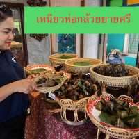 ไปกินเหนียวยายศรี⛳️นครศรีธรรมราช