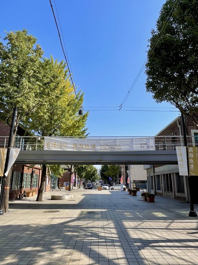 과거의 공간에서 현대의 예술과 창의성이 만나는 인천 아트 플랫폼 과거의 공간에서 현대의 예술과 창의성이 만나는 인천 아트 플랫폼