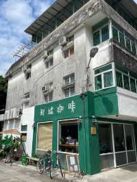 屯門綠色小屋🌿森林系清新有質素cafe🌳