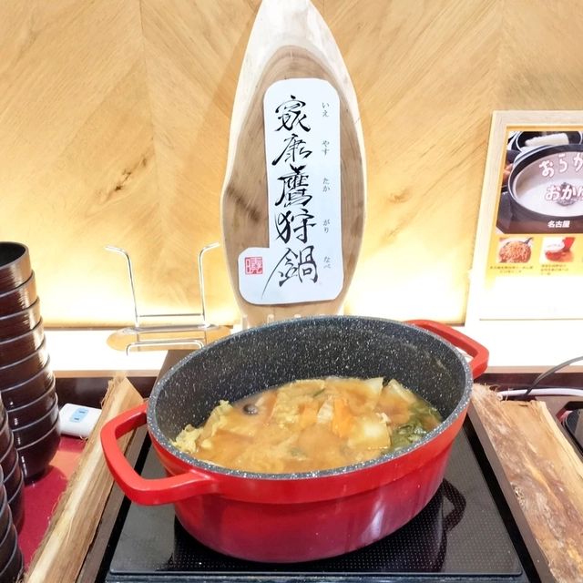 【宿泊記 名古屋】おすすめホテル✨名古屋めしの朝ごはん