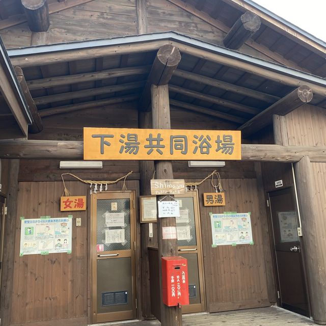 日本住宿篇，復古日式溫泉旅館