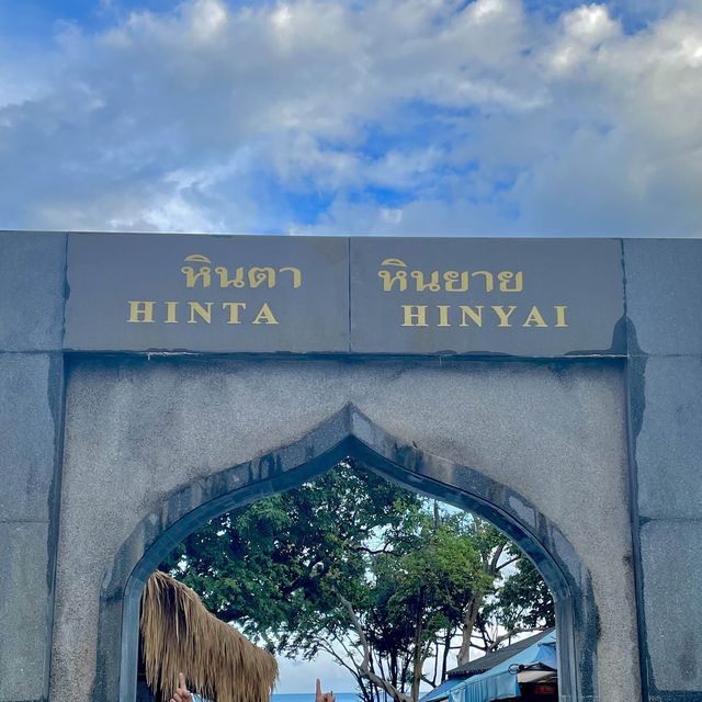 ที่เกาะสมุย มันมีอะไร🤔