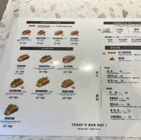 超鬆軟Bun Bun速食店