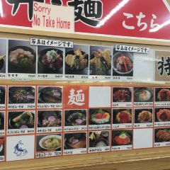 Toretore Cafe 여행 사진