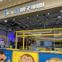 日月光廣場