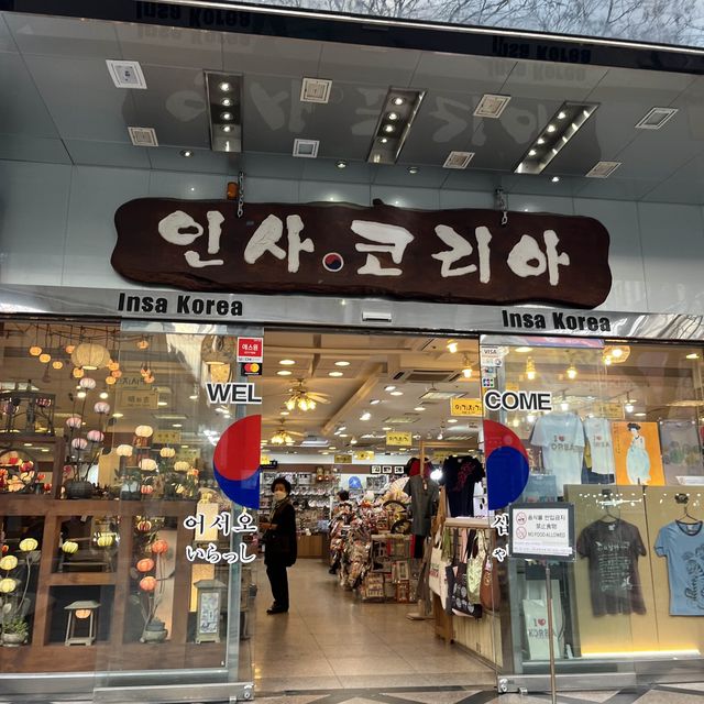 『인사동 仁寺洞街中』INソウル🇰🇷