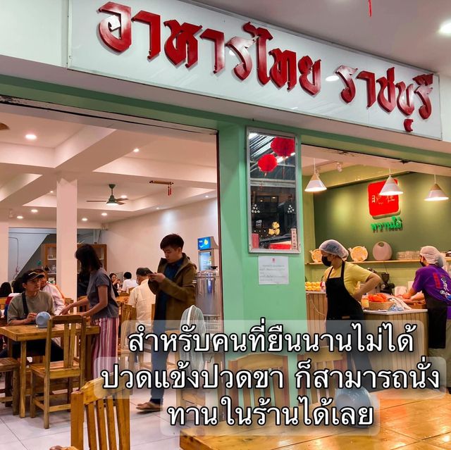 หวานใจ๋ 晚在 ขนมหวานเชียงราย🥰🍨🍧