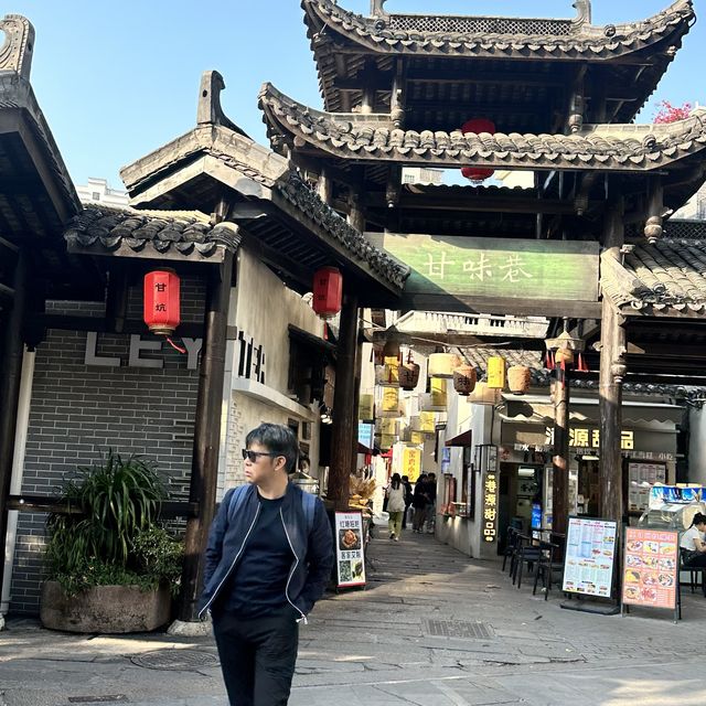 甘坑客家古鎮（打卡悠閑好去處）