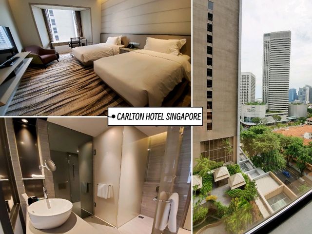 【新加坡】Carlton Hotel 🏨 繁華中的寧靜