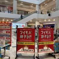 同兩歲小朋友去沖繩行大型商場 | iias大型購物商場
