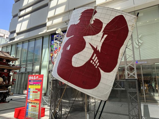 静岡・浜松。『浜松まつり』で賑わう浜松市内。